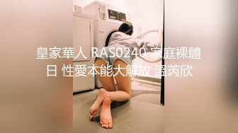 极品浪女【TJ淫妻笑笑】性福生活，喜欢绿露出3P玩的开放被单男操的声嘶力竭浪叫 (5)