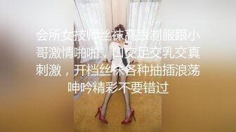  反差小骚货 淫乳女神下面有根棒棒糖JK魅惑小可爱，娇嫩小蜜穴被大鸡巴哥哥狠狠的捅