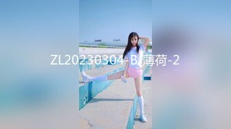 焦点jdsy-020极品榨汁姬猛操小骚逼