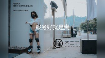 (麻豆傳媒)(mcy-0248)(20231021)囚犯用雞巴賄賂騷女警-蘇語棠