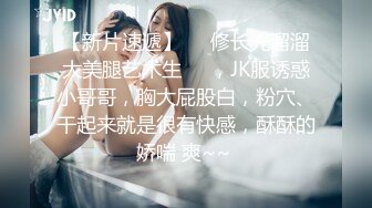 最新流出NTR骚妻性感极品崇黑讨黑BBC女神【爱已婚少妇】私拍②，被黑驴屌花式爆肏3P生猛，国屌已经满足不了了 (5)