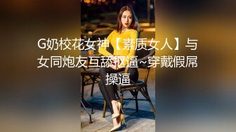 Sing Can菲律宾可爱眼镜小美女，淫荡生活性爱露脸私拍合集，每次都被大黑屌内射【84v】 (13)