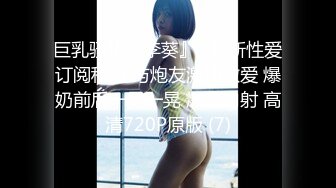 onlyfans【hirarilily】重口味~户外露出~完整版【NV】 (198)