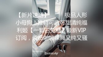 漂亮美眉 哥哥已经好湿了 为什么不怎么硬 不是不耐烦它要是硬的也可以啊 身材苗条鲍鱼粉嫩