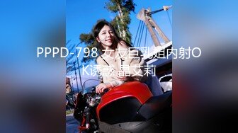 MXJ-0008-1痴迷外遇人妻EP1难以抗拒的撒娇求爱