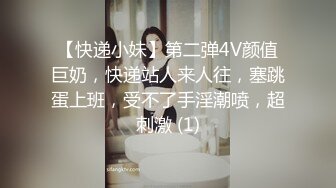 私房100大洋作品 广州美女婷婷街头全裸露出漫步引不少骑行变态佬尾随拍照严重扰乱社会秩序