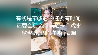 特色绿叶主题酒店网友见面迷彩小美眉开始装矜持欲拒还迎被扒光了衣服肏起来就忍不住淫荡起来女上疯狂坐蜡