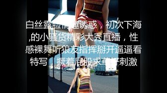 【Stripchat】气质美乳少妇女主播「HaleyLyon」哺乳期开播捏捏奶子就能挤出奶水