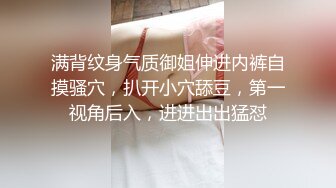 少妇一边被插，一边威信叫给炮友听