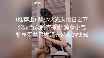 ID5327 雯茜 绿奴老公被第三者拯救的婚姻 爱豆传媒