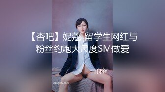 熟女阿姨 有点害羞 老拿手挡逼 被无套输出 鲍鱼有点黑