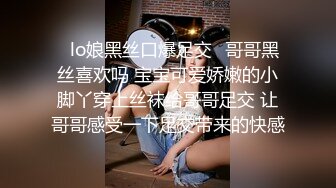 ⚫️⚫️重磅泄密，伤了粉丝心，极品多人求，抖音高颜值反差女主播【唐瑶瑶】私下与榜一大哥1v1全裸展示私处特写