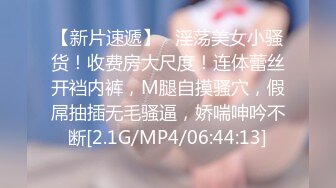 杏吧&amp;天美传媒联合出品 TM0005 游戏主播的堕落 在粉丝面前直播操逼