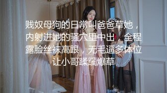 表情销魂的女神，大声呼喊，男主越战越猛