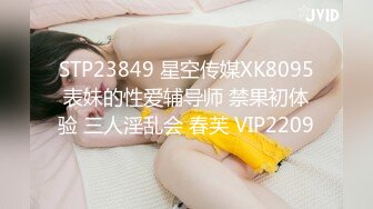 欲女眼镜妹【小鱼干Y】~掰穴抠逼~无套花式啪啪 针管插菊花【80v】 (44)