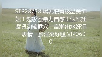 3/2最新 野狼出击约了个吊带裙外围妹子啪啪翘屁股舔弄口交VIP1196