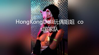 MCY-0087-伦理错乱.失恋侄女被亲叔叔爆操-夏禹熙