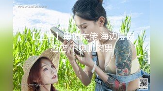 YY燃舞蹈【燃舞蹈桃梓君】性感撩人~精彩热舞~擦边撩人【218V】 (119)