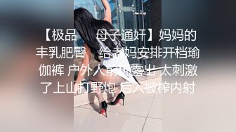 研究生在读的黑丝骚女友（无套求内射）