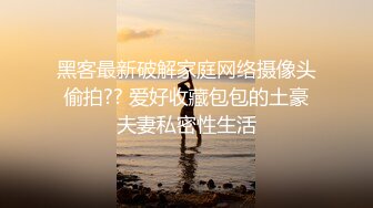 -人民的教师 宝儿 硬是被男友调教成了小母狗 被操太猛 淫话 语无伦次 痉挛