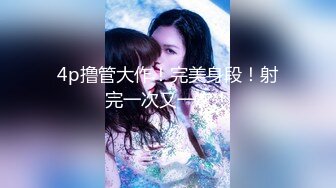 (中文字幕) [CLUB-637] パワハラ女上司に飲み会を強要されたので泥●させ弱った上司を連撃ピストンで死ぬほどイカせて中出しまでした件。Vol.2