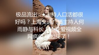 直入尤物人妻小粉菊✿端庄优雅人妻粉嫩菊花被大鸡巴爸爸开包，大鸡巴每次都狠狠地插进去爽得欲仙欲死！