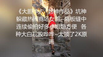 高颜值英日混血TS美妖「Anna」OF露脸大尺度私拍 行走的后庭榨汁机精液提取器【第一弹】 (2)