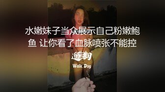 《云盘高质✿泄密》露脸才是王道！职业技术学院纹身叛逆苗条小美眉开房与炮友大玩性爱自拍~年轻人玩的激情月经期间闯红灯干