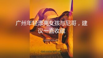 【JVID传媒】痴女幽梦-乡下撞鬼了直接操