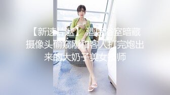 onlyfans甜美TS伪娘『Aliyah Rose lalalin010』约炮直男啪啪 自慰 粉丝订阅福利【78v】  (12)