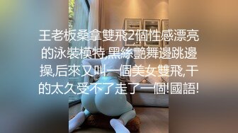 爱豆传媒ID5313业主买房潜规则性感销售