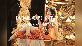 2023-2-19【用利顶你】花臂纹身外围妹妹，掰穴吸奶随意玩弄，骑乘位暴插