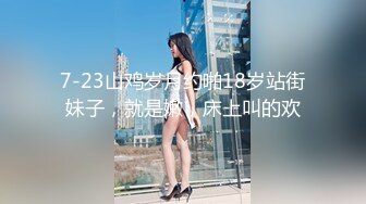 某办公大楼里的无门厕所41两个少妇