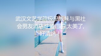 五月最新流出【迷奸】❤️老王（科长）啪啪迷玩下属的性感丰满人妻少妇