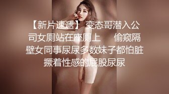 大像传媒之顏值霸總肉棒盡情滿足女優-宋南依