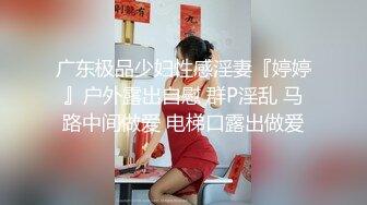 91李公子新秀约了个少妇在家里啪啪，口交舔屌骑上来自己动，站立后入抬腿抽插猛操，大力撞击呻吟娇喘