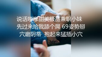  腰细胸大耐操短发小骚货激情大战，上位抓着奶子抽插打桩