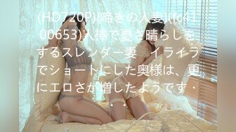 ✨被男友开发调教而成的泰国群P女王「unicorn_2808」OF私拍 和男友介绍的单男玩69做爱最后肛交才过瘾 (1)