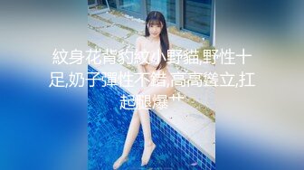 5/8最新 性感美乳妹子全裸光滑肌肤弹性乳房自摸捏奶VIP1196