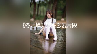 青岛绿指甲妹妹给我口