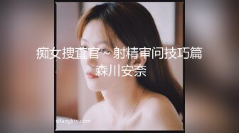 (无套内射) (推荐) 抖音网黄约操粉丝弟弟粉嫩小穴无套内射大量精液