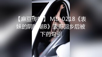 ❤️❤️超美小少妇带到宾馆啪啪 从浴室浴缸一直干到床上人美奶大小穴粉嫩 内射中出 撸神必备