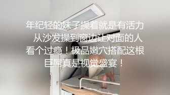 ★☆《顶级网红☀️重磅精品》★☆露脸才是王道！万狼求档OnlyFans知性极品反差御姐chipy私拍~口交肛交性爱内射紫薇各种打炮 (2)