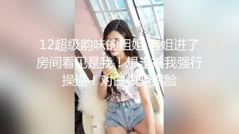 台湾SWAG床上技工『Tiababe』绿帽NTR老公看老婆被猛男3P狂干无比的兴奋