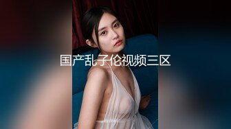 MD-0010-淫乱人妻.性感肉体勾引快递员-叶倩茹