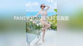 SQGY07.花语柔.色情公寓EP7.美嘉的失恋忌日.天美传媒