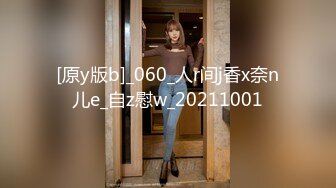 中年男云南边境贫困地区300元就操了位身材颜值很不错的性感大美女，男的身强体壮各种高难度姿势干的妹子受不了要走!