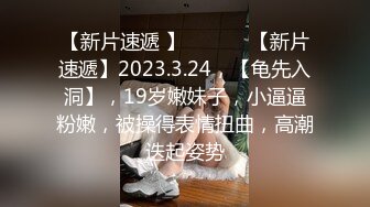 朋友的老婆被我带回来狠狠地干