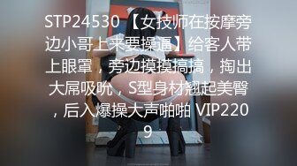 8/9最新 下药迷翻漂亮的美女模特大鸡巴操药量不够中途醒来两次VIP1196