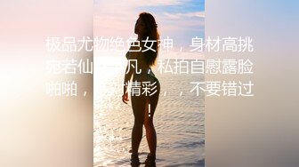 PANS写真内部摄影师泄漏美女模特小颖之厨房大尺度私拍视图流出剃了毛后还做了下保养 原版套图211P+1V